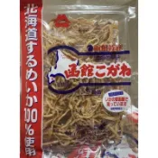 ㊙️現貨+預購📣 日本🇯🇵北海道函館魷魚絲 碳烤魷魚🦑絲