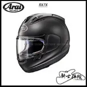 ⚠YB騎士補給⚠ ARAI RX-7X 素色 Matt Black 消光黑 霧面 全罩 安全帽 RX7X SNELL