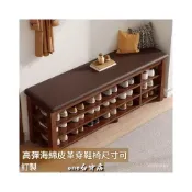 (店+)可開發票 玄關換鞋凳門口可坐鞋櫃可換鞋凳入戶門換鞋凳三層傢用一體穿鞋凳長條凳 鞋櫃收納櫃 穿鞋櫃 矮鞋櫃軟包坐墊
