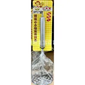 三箭牌 不鏽鋼壓泥器 ST-110 不銹鋼 搗碎器 壓薯泥 馬鈴薯壓碎 搗泥器 搗碎器