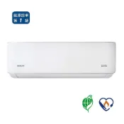 (店+)【HERAN 禾聯】10-12坪 一級變頻冷暖分離式空調冷氣 耀金防鏽(HI-LA63BH/HO-LA63BH)