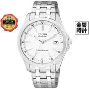 CITIZEN 星辰錶 AS5040-50A,公司貨,日本製,光動能,時尚男錶,電波時計,中國單局,萬年曆,藍寶石,日期