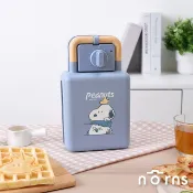 Peanuts史努比多功能熱壓三明治鬆餅機 定時款 Norns Original Design Snoopy 吐司機