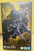[藏寶箱] 全新現貨 魂商店 Metal Build 海盜鋼彈X2