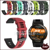 Kospet TANK T2 智慧KOSPET TANK T2/ T3Ultra M3 錶帶 替換矽膠錶帶腕帶