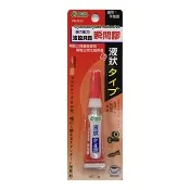 【i郵購】永昌創新國際有限公司 北極熊 PB-7210 波拉貝爾 液狀瞬間膠 3g/個