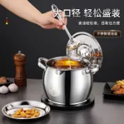 臺灣-出貨🔥帶濾網豬油桶雙耳豬油炸鍋不鏽鋼豬油罐帶蓋油壺家用廚房盛油