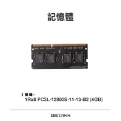 記憶體 1RX8 PC3L-12800S-11-13-B2 4GB Macbook 專用 mac 蘋果筆電 電腦 拆機