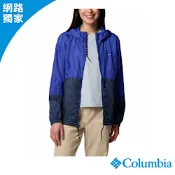 Columbia哥倫比亞 女款-防曬UPF40防潑風衣-寶藍色 UWR64960BT/JS