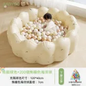 💖可批發 海洋球池 兒童家用波波池 戲水玩具室內泳池 嬰兒充氣城堡池 水池 游泳池666