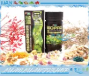 【魚店亂亂賣】AZOO極濃縮.最強水草專用硝化菌粉/硝化菌100g (水草生長促進)愛族