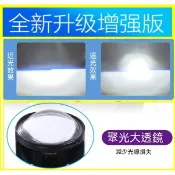 MANY110魚眼LED燈 魅力125大燈魅力125魚眼  超白光 燈 機車 大燈 h4機車大燈 many110 魚眼