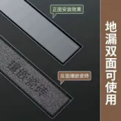 君源優品 地漏 落水頭 防臭地漏 地漏芯 水孔蓋 集水槽 排水孔座槍灰隱形長條地漏304不銹鋼衛生間淋浴室隱藏式防臭長方形黃銅芯