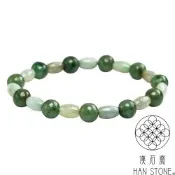 【漢石齋】天然翡翠A貨 手珠手串 飄花種(22pcs/17g)