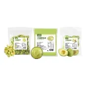 【河洛嚴選】Hass哈斯冷凍酪梨500g/包×5入（酪梨丁／酪梨塊／酪梨泥)