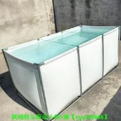 【現貨可開發票】帆布魚池防水布支架養魚水箱遊泳池水池蓄水戶外刮布養殖家用加厚