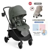 馨兒美嬰童館 Joie elipto輕量雙向推車(JBB10800G荒野綠透氣款)14800元+送推車蚊帳和推車蓋毯