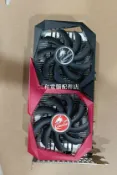 三和電腦配件店 七彩虹戰斧 GTX1650 SUPER 4G 顯卡 雙風扇 紅黑配色 超帥 機器學習 遊戲影音 無拆無修 實拍所見即所得
