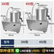 聚優甄選 【台灣公司 可開發票】土豆清洗去皮機脫削皮機芋頭生姜馬鈴薯橄欖藥材全自動不銹鋼新款
