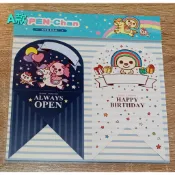 全新正版現貨 OPEN-Chen OPEN小將禮物裝飾貼紙,包裝禮物貼紙-可留言 每包2入貼紙(不同款式)二款任選 禮物
