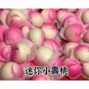 《大來食品》【過年商品】過年拜拜專區 1束/3束麵線 小壽桃6入/大壽桃3入 麵龜3入 天圓3入 天錢3入
