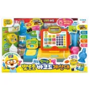韓國境內版🇰🇷pororo 超商 超市 條碼 收銀機 條碼機 擴音