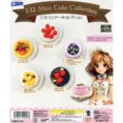 Rainbow 1/12 迷你蛋糕收藏 全5款 扭蛋