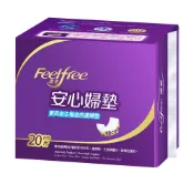 【潔美】加大型產褥墊-安心婦墊38cm (20入x6包)《安安好生活》