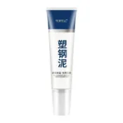 臺灣出貨💯塑鋼泥 60ml 防水塑鋼泥 修補漏水密封膠 密封膠泥 塑鋼泥 磁磚填縫劑 密封膠 浴室防水 防黴 馬桶封邊