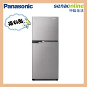【神腦生活】【福利品】Panasonic NR-B171TV-S1 167L 雙門冰箱 晶鈦銀