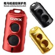 適用雅馬哈QBIX125改裝鑰匙保護殼 qbix125鋁合金遙控殼 鑰匙配件