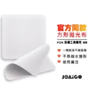 麂皮擦拭布 拋光布 超吸水 蘋果擦拭布 手機擦拭布 平板擦拭布 吸水擦拭布 超厚度 適用iPhone 14Pro 13