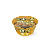 (店+)【彤老闆食品百貨】味丹 味味一品 珍味爌肉麵泡麵