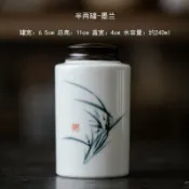 全球選品1館 生活百貨 白瓷手繪陶瓷茶葉罐黑檀木蓋可攜式防潮家用儲物收納罐子茶倉密封罐