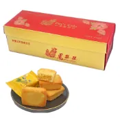 (店+)【小潘】鳳梨酥12入/盒 --不附提袋 (中秋送禮/年節/年菜/禮盒)