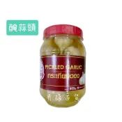 泰國 THAIPON （440 1G1-3） 醃蒜頭 900ml 蒜頭 泰國蒜頭