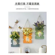 (店+)精選聯盟喬遷之喜牆上掛飾水培瓶大門福字掛件入夥新居佈置儀式裝飾用品