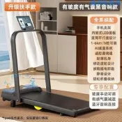 DUOBUBEAR折疊電動跑步機家用小型1-2HP室內供應鏈貨源跨境批發