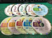 18片合售二手裸片 DVD 巧虎 小朋友巧連智 寶寶版 1~2歲適用 唱唱跳跳DVD 2011 /2012 〈Z137〉
