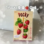 【GINGIN】日本🇯🇵帶回 Pocky 日本限定 草莓🍓夕張哈密瓜口味 13入/現貨在台