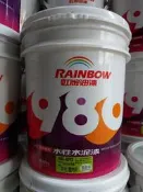 【一桶1199元】 虹牌980水泥漆  水性 環保  綠建材