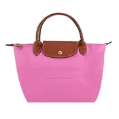 LONGCHAMP LE PLIAGE系列短把尼龍摺疊水餃包(小/牧丹粉)