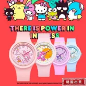 【新北出貨】卡通手錶 庫洛米周邊的東西 大耳狗兒童手錶 可愛女童手錶 防水小孩子手錶 玉桂狗電子錶 膚感小學生小朋友手