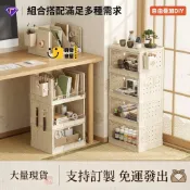 時尚家居 免運 【企業採購】 可開發票 辦公室必備！桌下洞洞板收納箱 摺疊置物架 桌面書架 宿舍牀頭收納 側邊掛勾 整理箱 學生宿舍收納神器 居家儲物盒工廠直銷 售後保障 全館折扣 6s810
