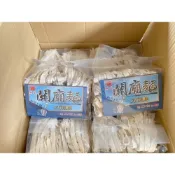 (店+)【彤老闆食品百貨】鮮味關廟麵-刀削麵/手打拉麵 600g