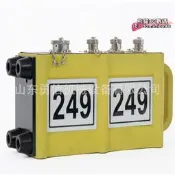 【台灣現貨】礦用分布式地震儀 性能穩定 礦井地震儀 YTZ7.4礦用分布式地震儀