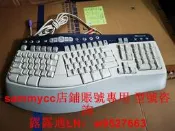 微軟人體工學多媒體鍵盤 RT9470 成色和圖 一樣二手，多咨詢價