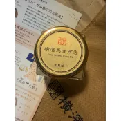 橫濱 純 生馬油 ゴールド  金蓋 玻離瓶 85g 日本 原裝 原廠 正品 頂級 馬鬃 脂油