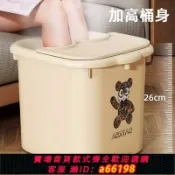 萬物百匯 【台灣公司 可開發票】泡腳桶家用過小腿保溫洗腳桶足浴桶過膝按摩泡腳洗腳盆帶蓋養生桶