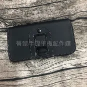 Vivo V2214 Y16/V2203 Y02S《BOSS經典雙色腰掛皮套》雙磁扣隱形扣橫式皮套通用手機皮套 可穿皮帶